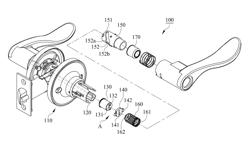 Lock structure and guidance mechanism thereof