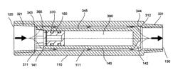 Water hammer arrester