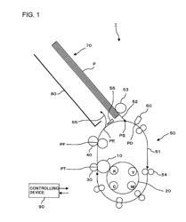 Image forming apparatus