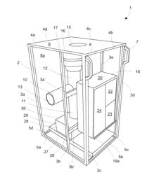 Mobile disinfection unit for disinfecting a given facility or equipment and a method of using said unit