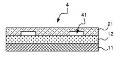 Sheet for forming hard coating