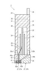 Head unit and liquid ejecting apparatus