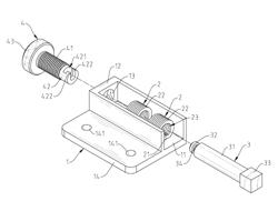 Hinge structure with male shaft position adjustability