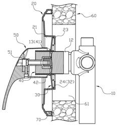 Faucet control module