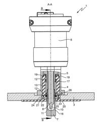 Probe system for measuring a measured variable of a process medium contained in a process container