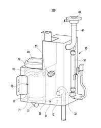 Cooling apparatus for fuel cell