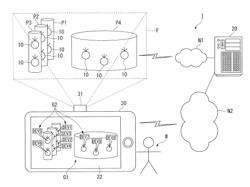 Information display device and information device system