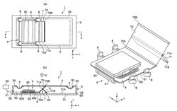 Speaker device