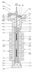 Power module and power conversion apparatus using same