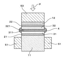 Method for producing bonded body