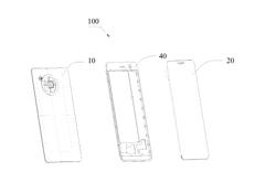 HANDHELD ELECTRONIC DEVICE, SUPPORT ASSEMBLY, AND SUPPORT ASSEMBLY FABRICATING METHOD