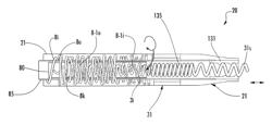 Methods and apparatus for fabricating leads with conductors and related flexible