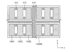 PORTABLE ELECTRONIC APPARATUS