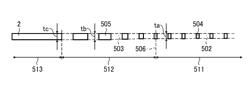 Liquid discharging head and image forming apparatus including same