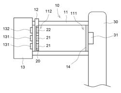 Fluorescence strip, fluorescence excitation device and portable fluorescence analysis system with the same