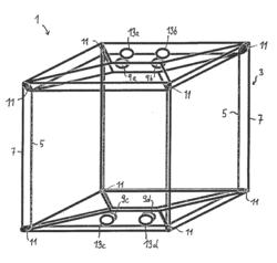 BIOREACTOR CONTAINER AND INTEGRITY CHECK METHOD FOR BIOREACTOR CONTAINERS