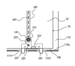 Image forming apparatus including power feeding members configured to hold a circuit board