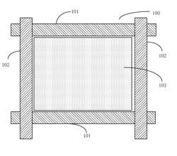 ARRAY SUBSTRATE AND LIQUID CRYSTAL DISPLAY