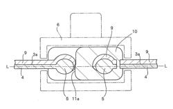 Slide fastener