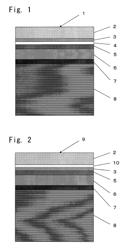 Method of producing gas-barrier laminated member