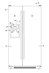 Apparatus, method and system for managing and dispensing liquid enhancement components from a refrigerator