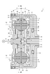 CONTINUOUSLY VARIABLE TRANSMISSION