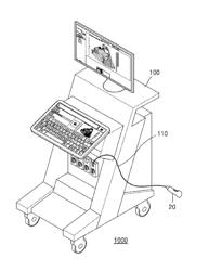 METHOD, APPARATUS, AND SYSTEM FOR OUTPUTTING MEDICAL IMAGE REPRESENTING OBJECT AND KEYBOARD IMAGE