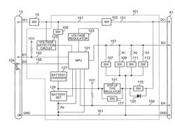 Method and apparatus for extending battery operation time of an electronic device