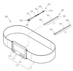 DEVICE FOR MEASURING URINARY DETRUSOR PRESSURE