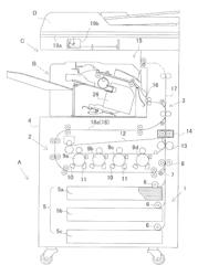 SHEET BINDING PROCESSING APPARATUS AND IMAGE FORMING SYSTEM HAVING THE SAME