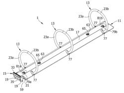 RING BINDER MECHANISM