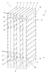 Insulator unit