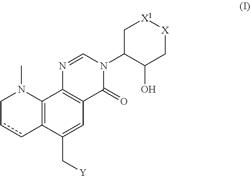 N-methyl tetrahydroquinoline M1 receptor positive allosteric modulators