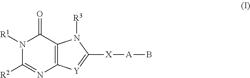 Substituted fused pyrimidine compounds