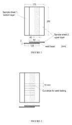 Polymer compositions and articles prepared from the same