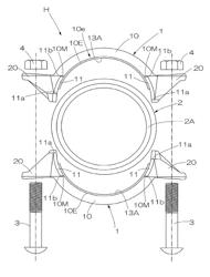 Housing-type pipe joint