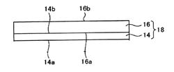 FLEXIBLE SUBSTRATE AND METHOD FOR PRODUCING SAME, GLASS LAMINATE AND METHOD FOR PRODUCING SAME, AND METHOD FOR PRODUCING ELECTRONIC DEVICE