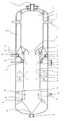 Gasification reactor and process for entrained-flow gasification