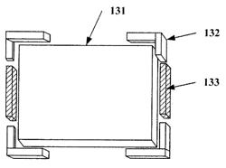 Backlight and liquid crystal module