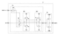 Display drive circuit, display panel, and display device