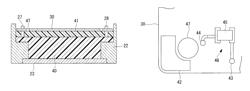 Inverter module and inverter integrated electric compressor