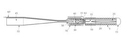 Vasculature Occlusion Device Detachment System With Tapered Corewire and Heater Activated Fiber Detachment