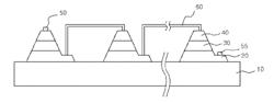 LIGHT EMITTING DEVICE