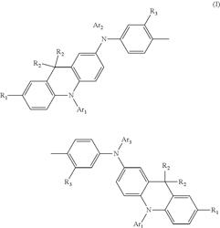 ORGANIC ELECTRONIC MATERIAL