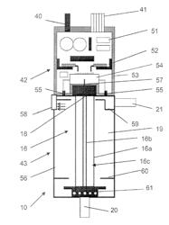 Optical reactor and driving circuit for optical reactor