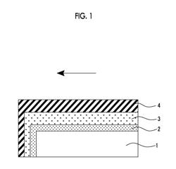 ARTIFICIAL NAIL REMOVAL METHOD, ARTIFICIAL NAIL COMPOSITION, ARTIFICIAL NAIL, ARTIFICIAL NAIL FORMING METHOD, AND NAIL ART KIT