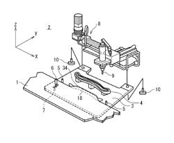 End portion processing apparatus