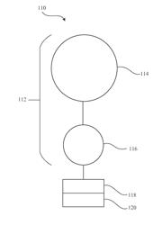 SUPER-PRESSURE BALLOON