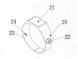 WEARABLE SMART TYPE INPUT AND CONTROL DEVICE