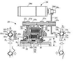 Power transmission apparatus